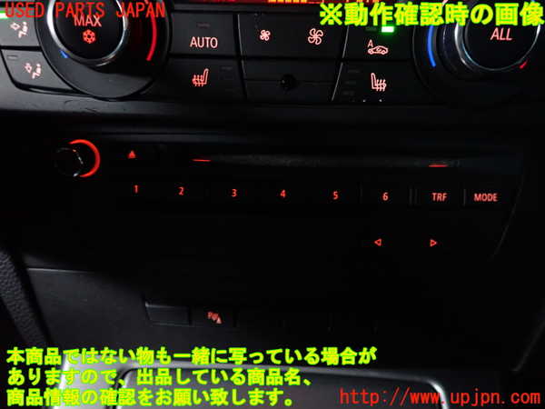 2UPJ-9229656589]BMW 335i クーペ(KG35)(E92)カーナビゲーション HDD 中古_4