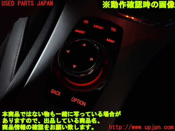 2UPJ-9229656307]BMW 335i クーペ(KG35)(E92)スイッチ2 (ナビメニュー操作) 中古_3