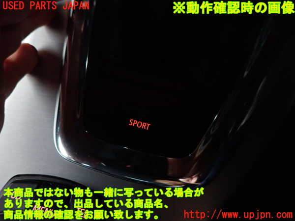 2UPJ-9229656308]BMW 335i クーペ(KG35)(E92)スイッチ3 (SPORT) 中古_3