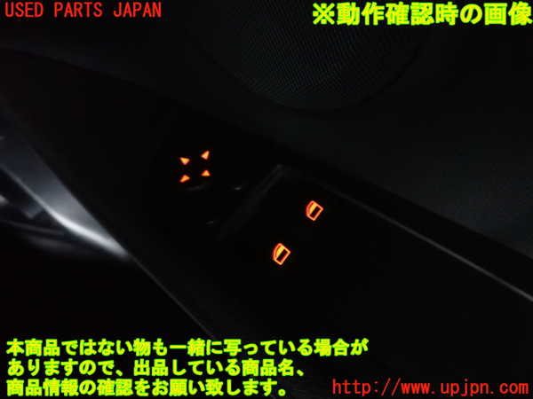 2UPJ-9229656240]BMW 335i クーペ(KG35)(E92)右パワーウィンドウスイッチ 中古_3