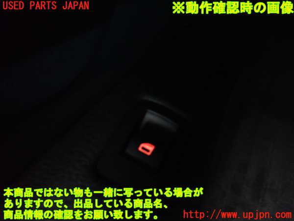 2UPJ-9229656245]BMW 335i クーペ(KG35)(E92)左パワーウィンドウスイッチ 中古_3