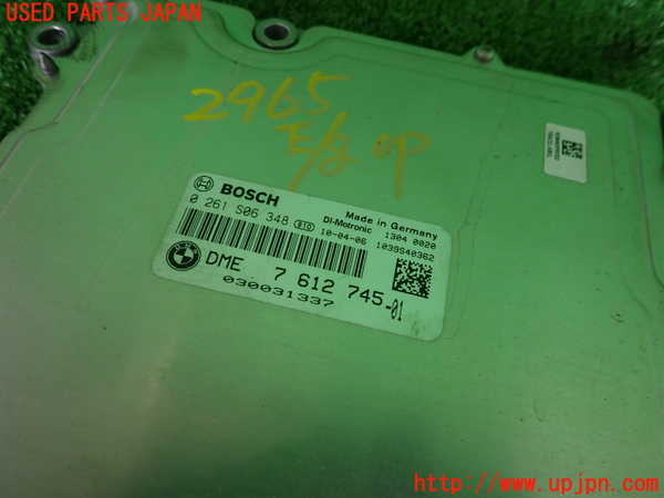 2UPJ-9229656110]BMW 335i クーペ(KG35)(E92)エンジンコンピューター DME 中古_2