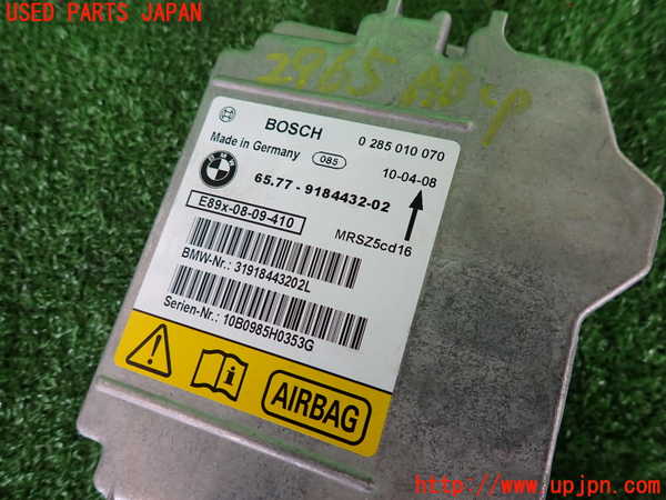 2UPJ-9229656145]BMW 335i クーペ(KG35)(E92)エアバッグコンピューター 中古_3