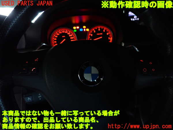 2UPJ-9229657855]BMW 335i クーペ(KG35)(E92)ステアリングホイール 中古_4