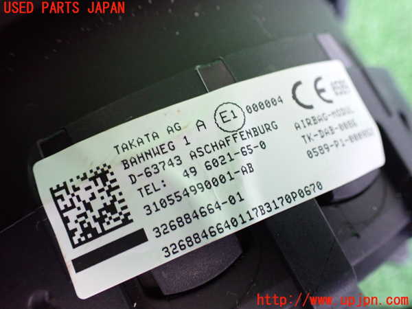 2UPJ-9229657865]BMW 335i クーペ(KG35)(E92)運転席側エアバッグカバー 中古_3