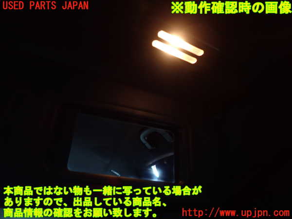 2UPJ-9229657625]BMW 335i クーペ(KG35)(E92)室内サンバイザー右側 中古_4
