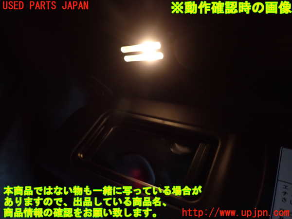 2UPJ-9229657630]BMW 335i クーペ(KG35)(E92)室内サンバイザー左側 中古_4