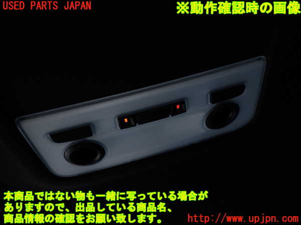 2UPJ-9229656412]BMW 335i クーペ(KG35)(E92)ルームランプ2 (2列目真中) 中古_2