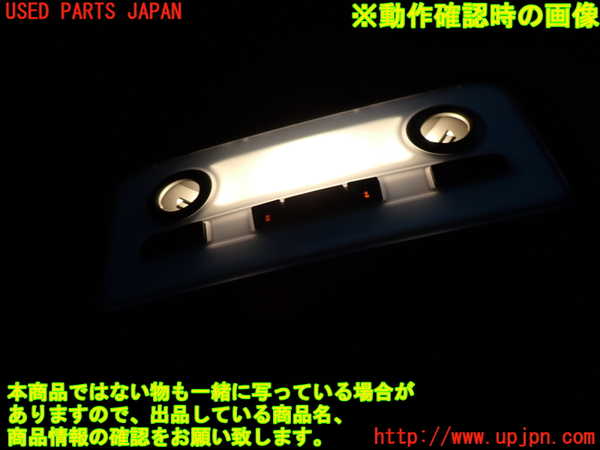 2UPJ-9229656412]BMW 335i クーペ(KG35)(E92)ルームランプ2 (2列目真中) 中古_3