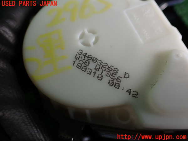 2UPJ-9229657045]BMW 335i クーペ(KG35)(E92)運転席シートベルト 中古_2