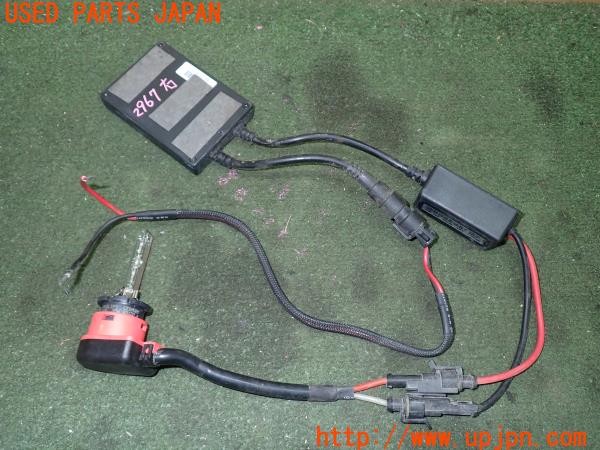 3UPJ=9229670505]フェアレディZ ロードスター バージョンST(HZ34)前期 社外 HIDキット PHILIPS バーナー D2S  fcl. バラスト 中古_2