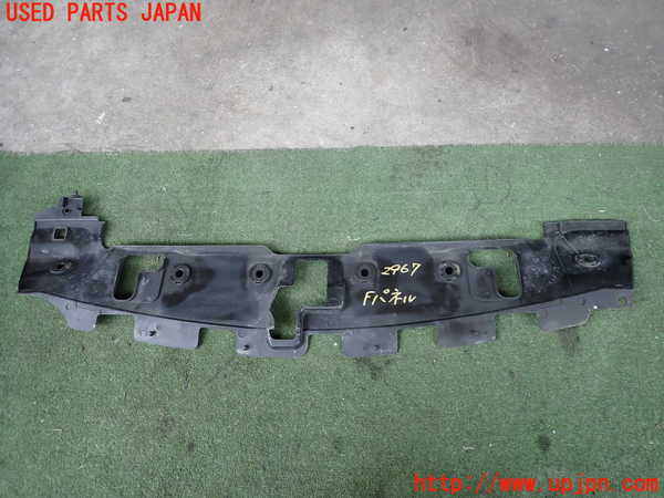 2UPJ-9229671035]フェアレディZロードスター(HZ34)フロントパネル 中古_2