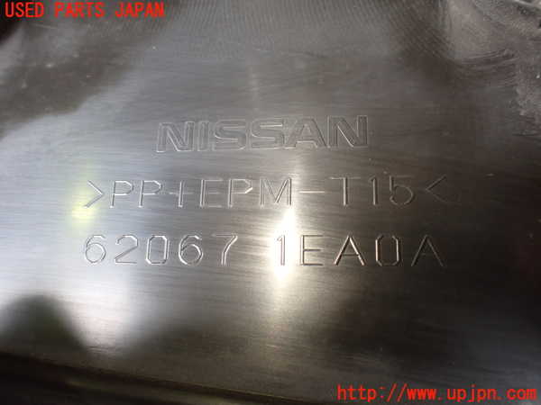 2UPJ-9229671035]フェアレディZロードスター(HZ34)フロントパネル 中古_3