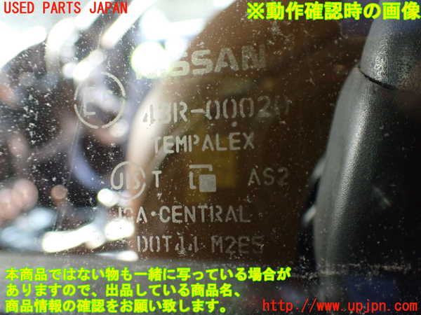 2UPJ-9229671260]フェアレディZロードスター(HZ34)左ドア (ジャンク品) 中古(43R-00020 M2E5)_5
