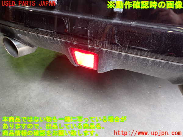 2UPJ-9229671610]フェアレディZロードスター(HZ34)リアバンパー 中古_5