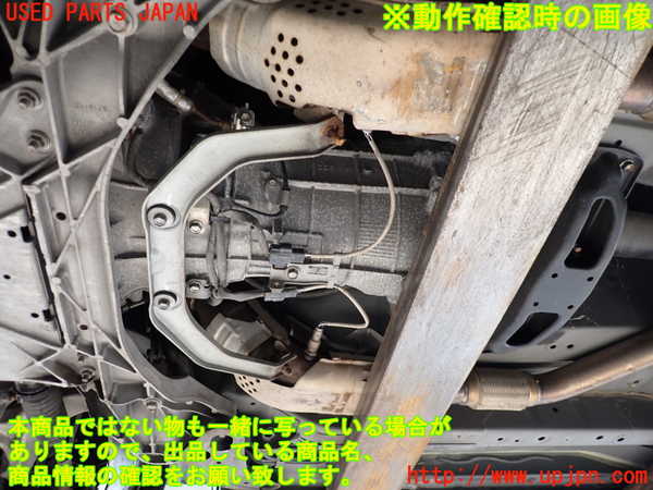 2UPJ-9229673200]フェアレディZロードスター(HZ34)ミッション MT VQ37VHR 中古_4