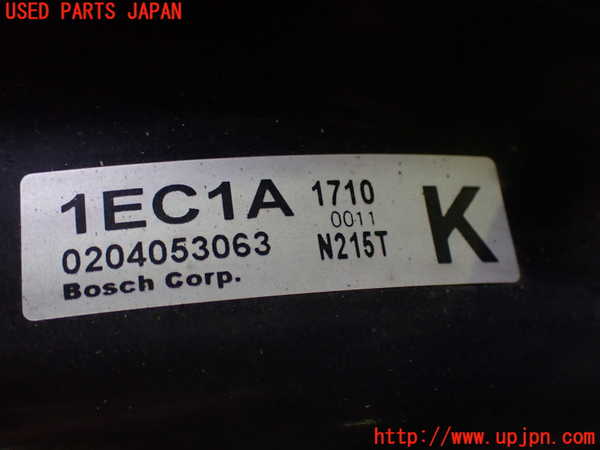 2UPJ-9229674055]フェアレディZロードスター(HZ34)ブレーキマスターバック 中古_2