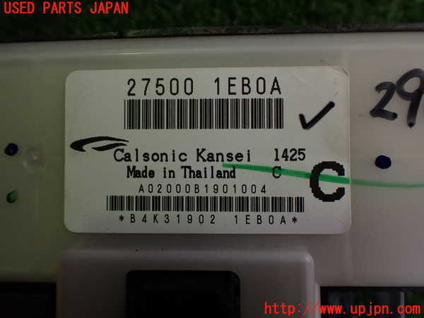 2UPJ-9229676066]フェアレディZロードスター(HZ34)エアコンスイッチ1 中古_3