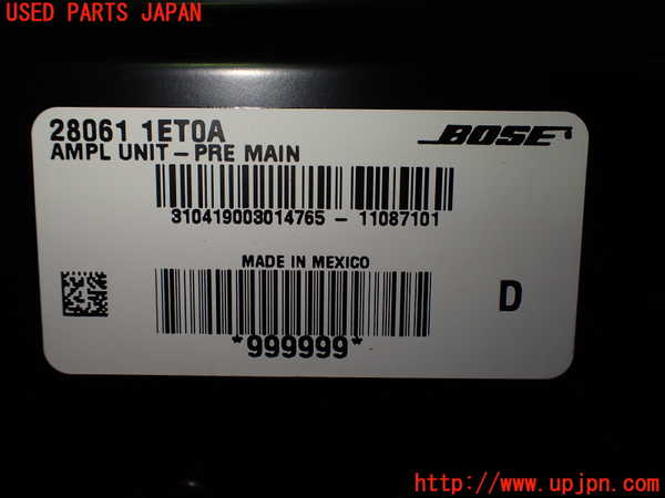 2UPJ-9229676525]フェアレディZロードスター(HZ34)アンプ 中古_4