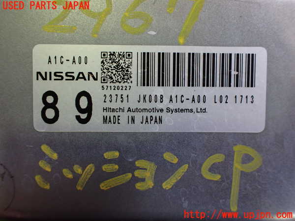 2UPJ-9229676115]フェアレディZロードスター(HZ34)ミッションコンピューター 中古_2