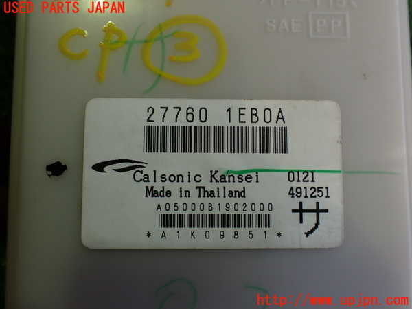 2UPJ-9229676148]フェアレディZロードスター(HZ34)コンピューター3 中古_3