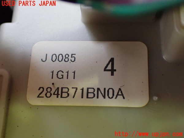 2UPJ-9229676742]フェアレディZロードスター(HZ34)ヒューズボックス2 中古_4