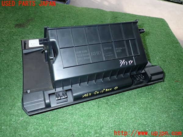 2UPJ-9229677516]フェアレディZロードスター(HZ34)グローブボックス1 中古_4