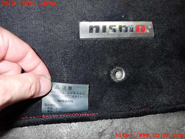 2UPJ-9229677800]フェアレディZロードスター(HZ34)フロアマット 中古_3
