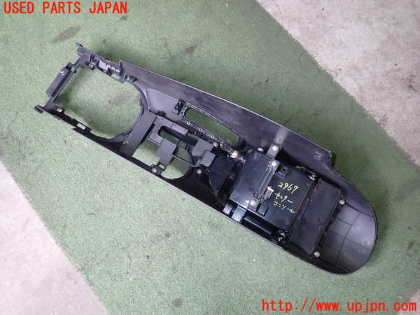 2UPJ-9229677540]フェアレディZロードスター(HZ34)センターコンソール 中古_5