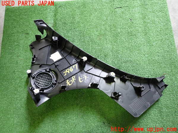 2UPJ-9229677675]フェアレディZロードスター(HZ34)右リアピラートリム 中古_3