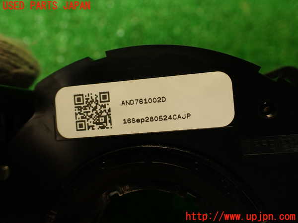 2UPJ-9229686800]ジャガー・XE(JA2GA)スパイラルケーブル(リール) 中古_3