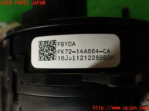 2UPJ-9229686800]ジャガー・XE(JA2GA)スパイラルケーブル(リール) 中古_4