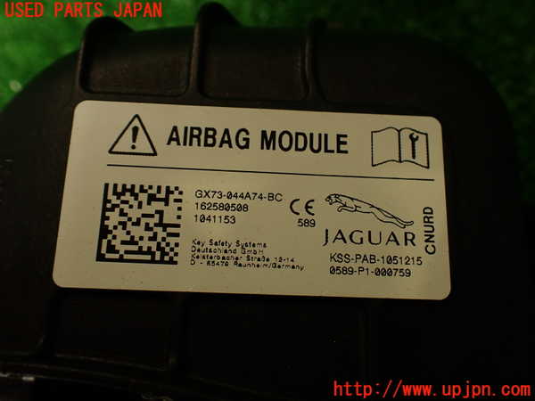 2UPJ-9229687870]ジャガー・XE(JA2GA)助手席側エアバッグカバー 中古_3