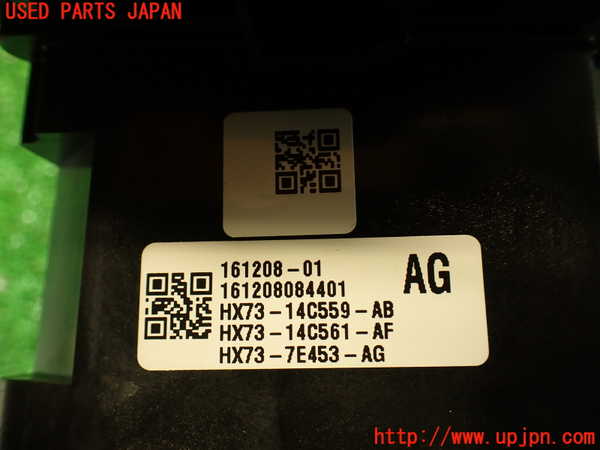2UPJ-9229687555]ジャガー・XE(JA2GA)ATシフトレバー 中古_4