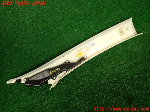 2UPJ-9229687660]ジャガー・XE(JA2GA)左フロントピラートリム 中古_3