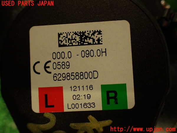 2UPJ-9229687155]ジャガー・XE(JA2GA)右2列目シートベルト 中古_3