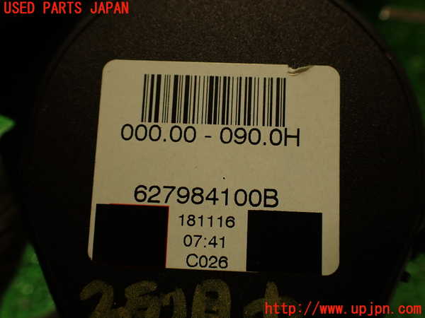 2UPJ-9229687135]ジャガー・XE(JA2GA)真中2列目シートベルト 中古_3
