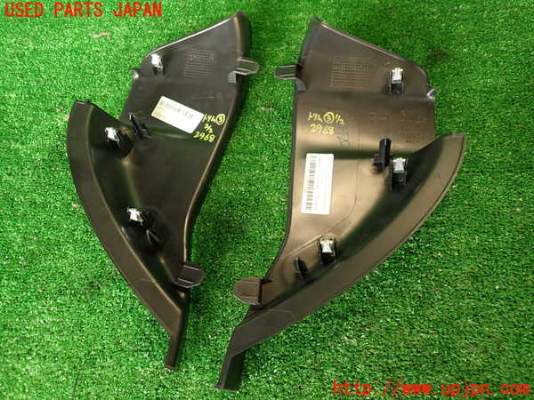 2UPJ-9229687693]ジャガー・XE(JA2GA)内装トリム類3 中古_3