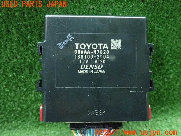 3UPJ=9229690540]アクア(NHP10)純正 踏み間違い加速抑制システム 中古_4