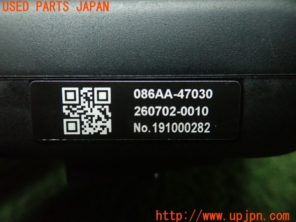 3UPJ=9229690540]アクア(NHP10)純正 踏み間違い加速抑制システム 中古_5