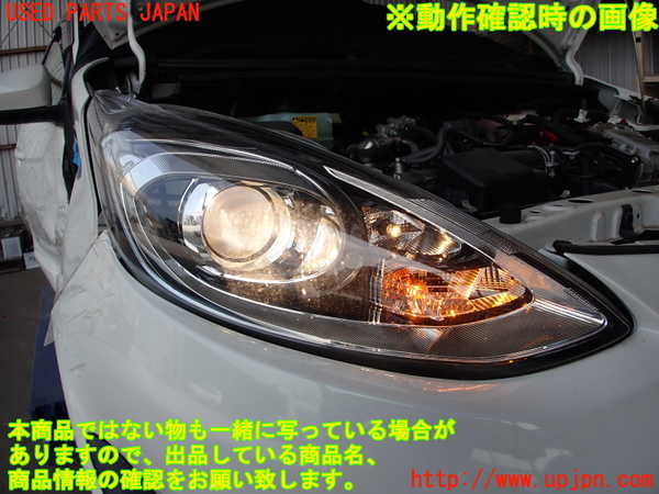 2UPJ-9229691130]アクア(AQUA)(NHP10)右ヘッドライト HID 中古_5