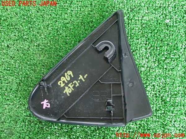 2UPJ-9229691100]アクア(AQUA)(NHP10)右前コーナーパネル 中古_2