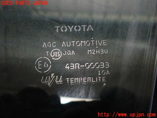 2UPJ-9229691238]アクア(AQUA)(NHP10)右前ドアガラス (43R-00033 M2H3U) 中古_3