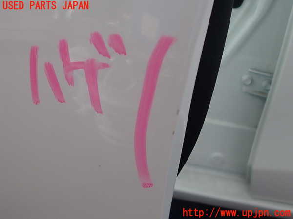 2UPJ-9229691260]アクア(AQUA)(NHP10)左前ドア (43R-00033 M2H3U) 中古_2