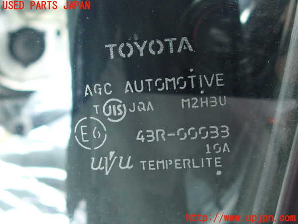 2UPJ-9229691260]アクア(AQUA)(NHP10)左前ドア (43R-00033 M2H3U) 中古_4