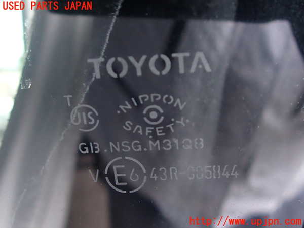 2UPJ-9229691290]アクア(AQUA)(NHP10)右後ドア ジャンク品 (43R-005844 M31Q8) 中古_4