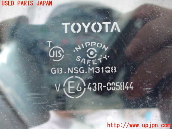 2UPJ-9229691320]アクア(AQUA)(NHP10)左後ドア (43R-005844 M31Q8) 中古_4