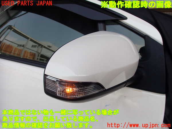 2UPJ-9229691210]アクア(AQUA)(NHP10)右ドアミラー 中古_5