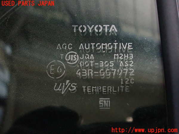 2UPJ-9229691200]アクア(AQUA)(NHP10)右フロント三角窓ガラス (43R-007972 M2H3) 中古_3