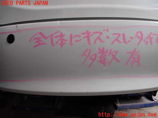 2UPJ-9229691610]アクア(AQUA)(NHP10)リアバンパー 中古_3